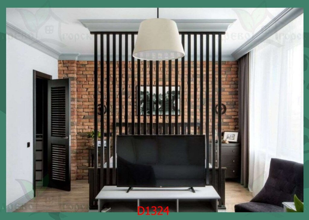 Metal slatted partitions