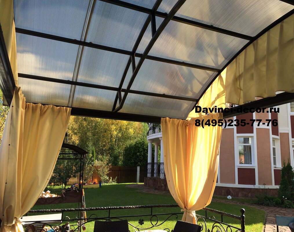 Canopy with curtains