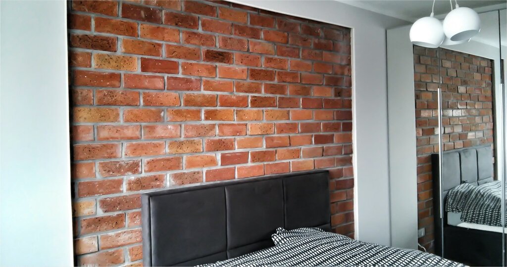 Brick wallpaper Leroy Merlin