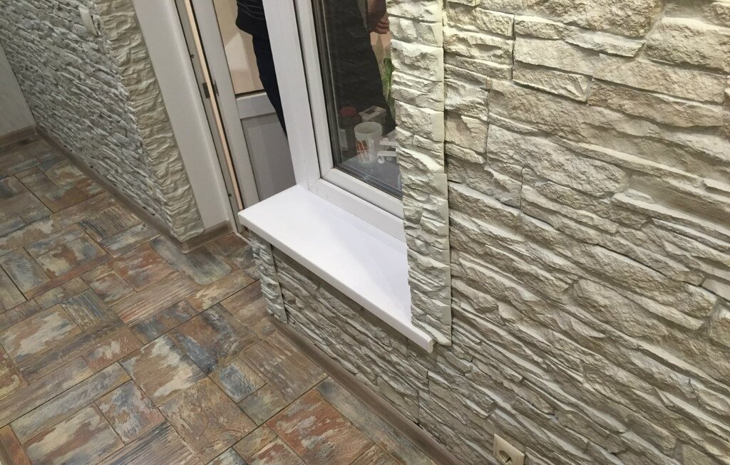 Balcony finishing with stone