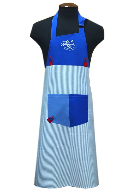 Cutting apron with bib