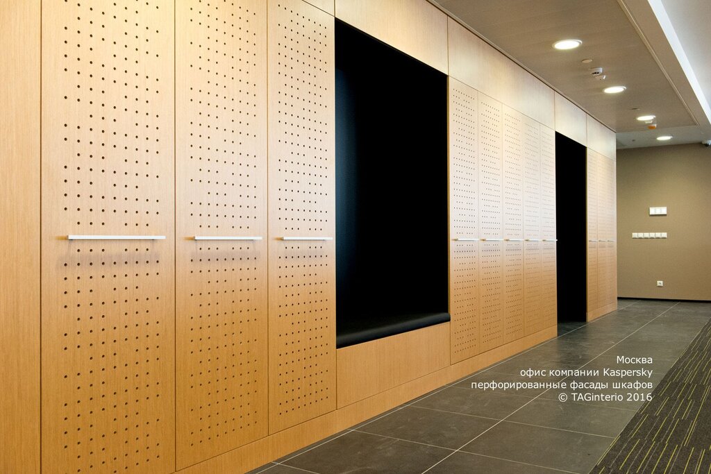 Perforated wall panels