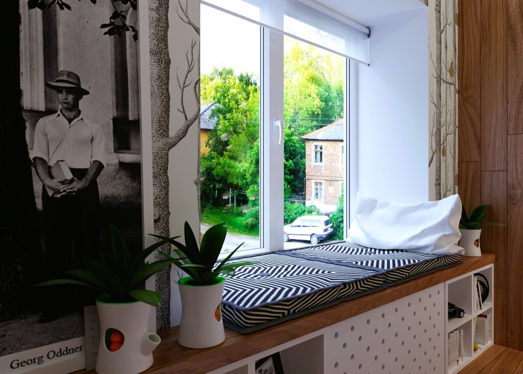 Windowsill in a modern interior