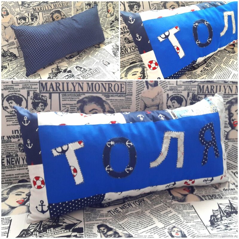 Nautical-style pillows