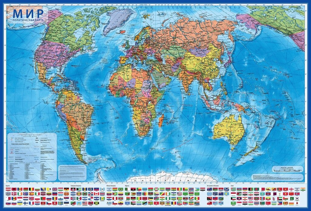 Political map of the world pictures