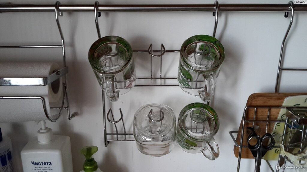 Shelf for glasses in the kitchen