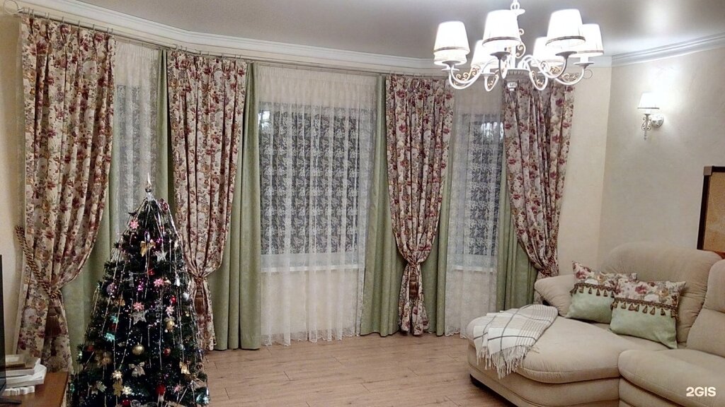 Curtain drapes for the living room