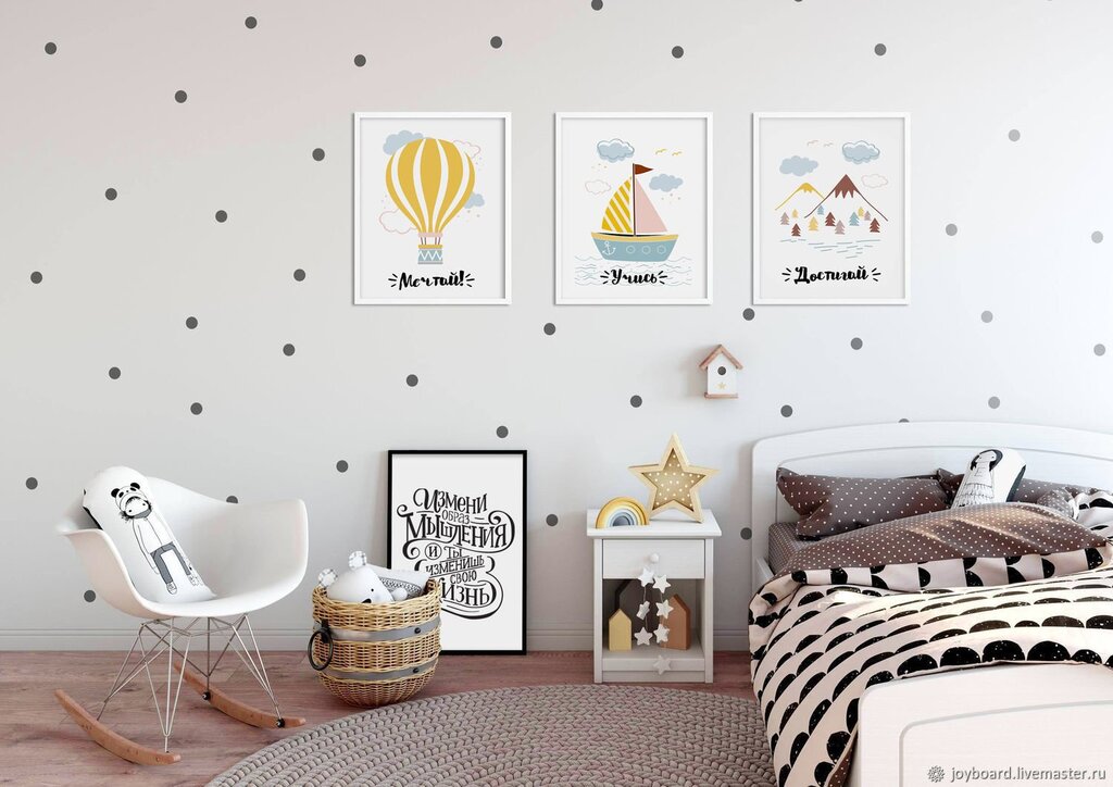 Posters for a boy's nursery