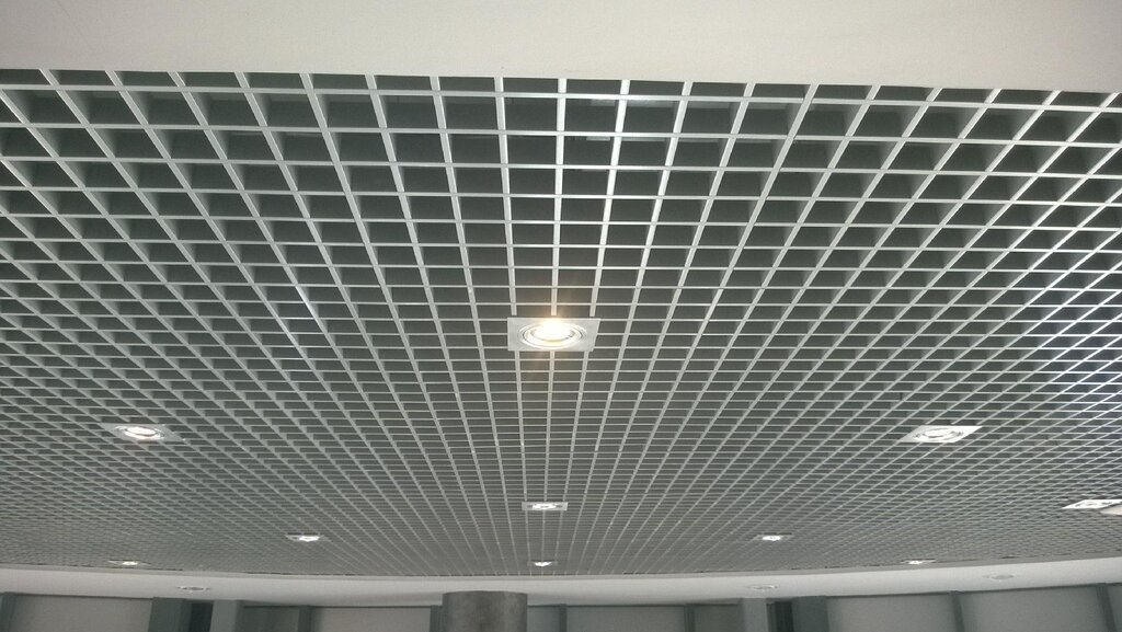 Grilyato ceiling system