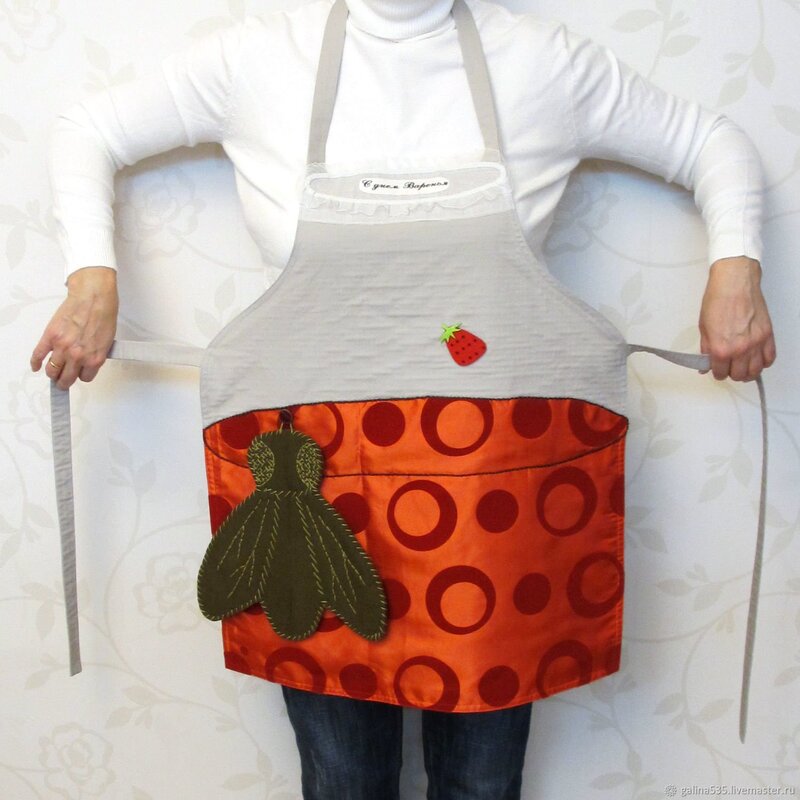 Funny aprons for women