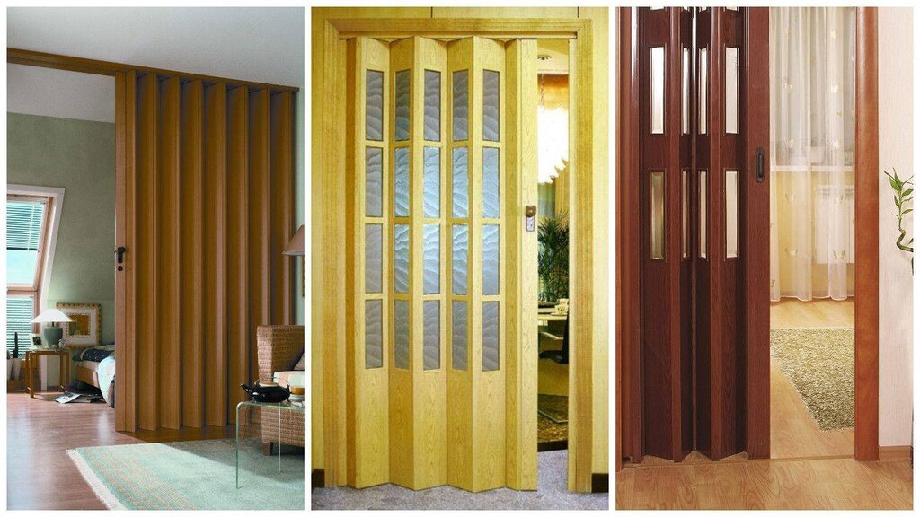 Folding interior partitions accordion