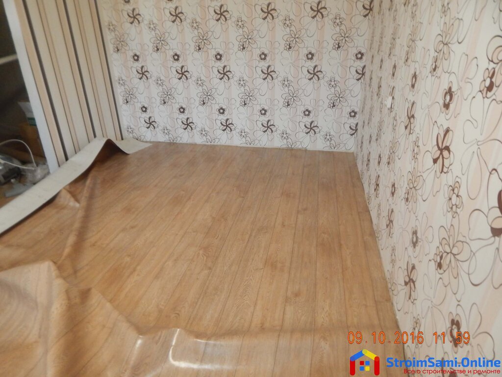 Different linoleum in the rooms