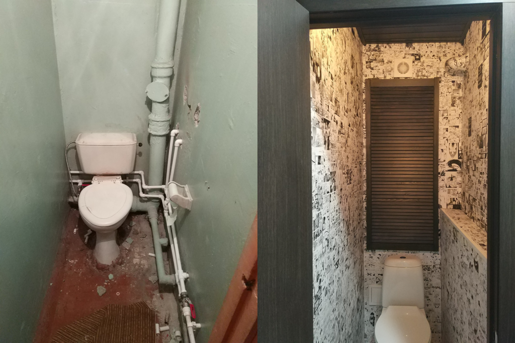 Toilet repair before and after