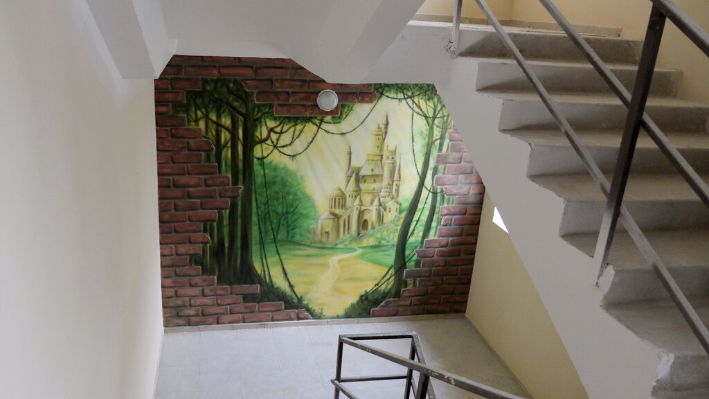 Wall painting of the house