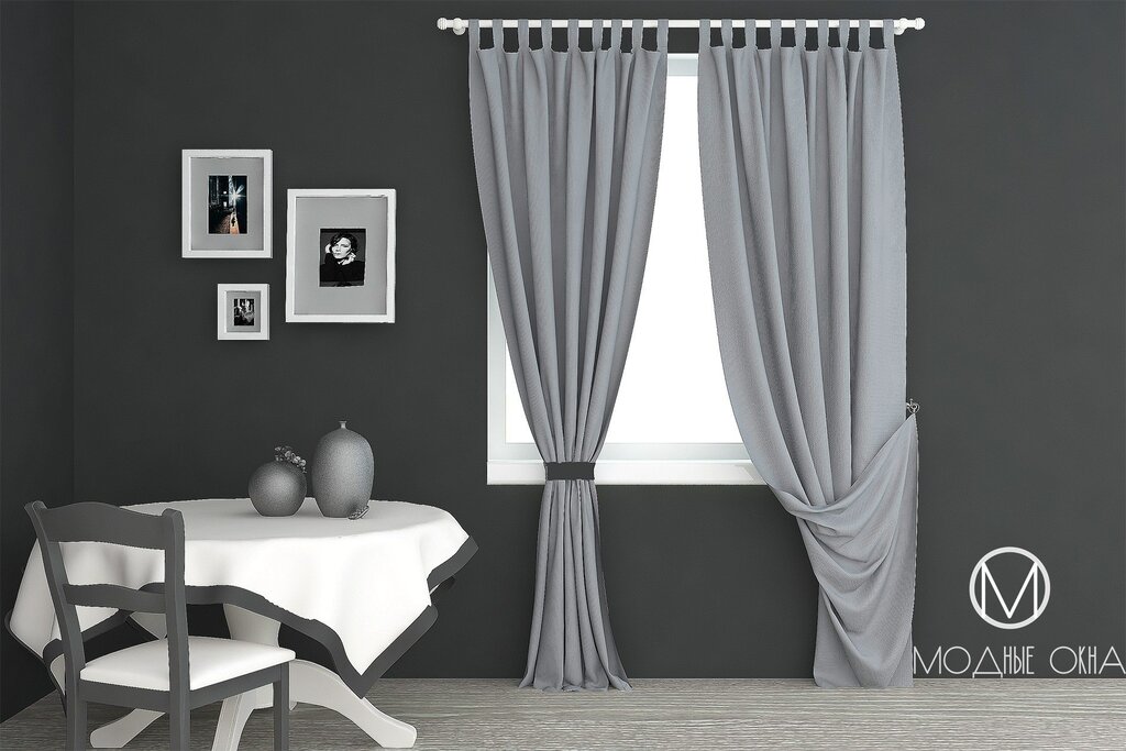 Gray curtains