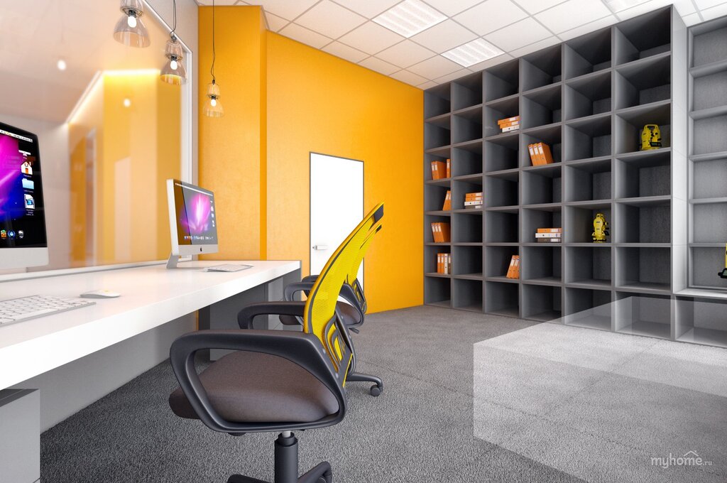 Gray-yellow office