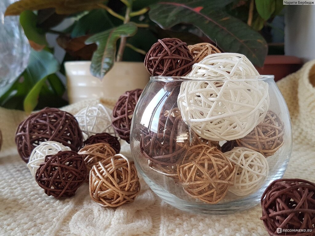 Rattan balls in the interior