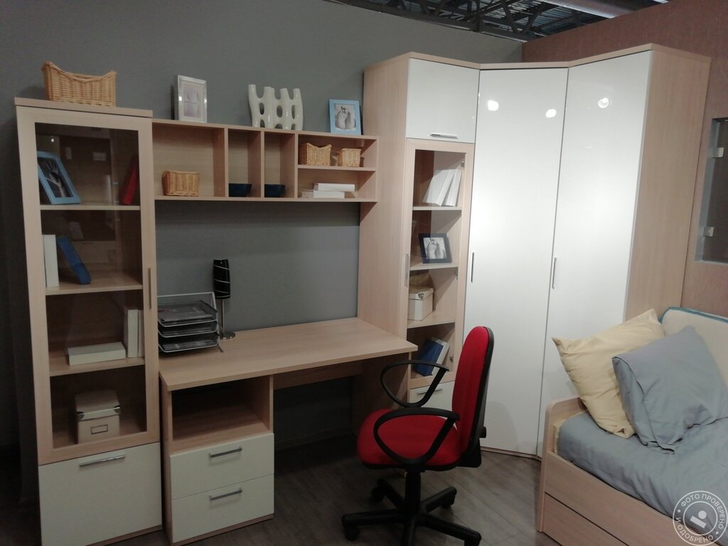 Shatura Youth Furniture