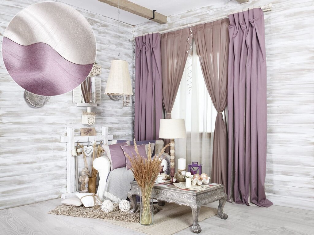 Lavender-colored curtains in the interior