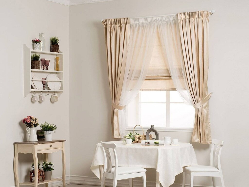 Curtains for the kitchen