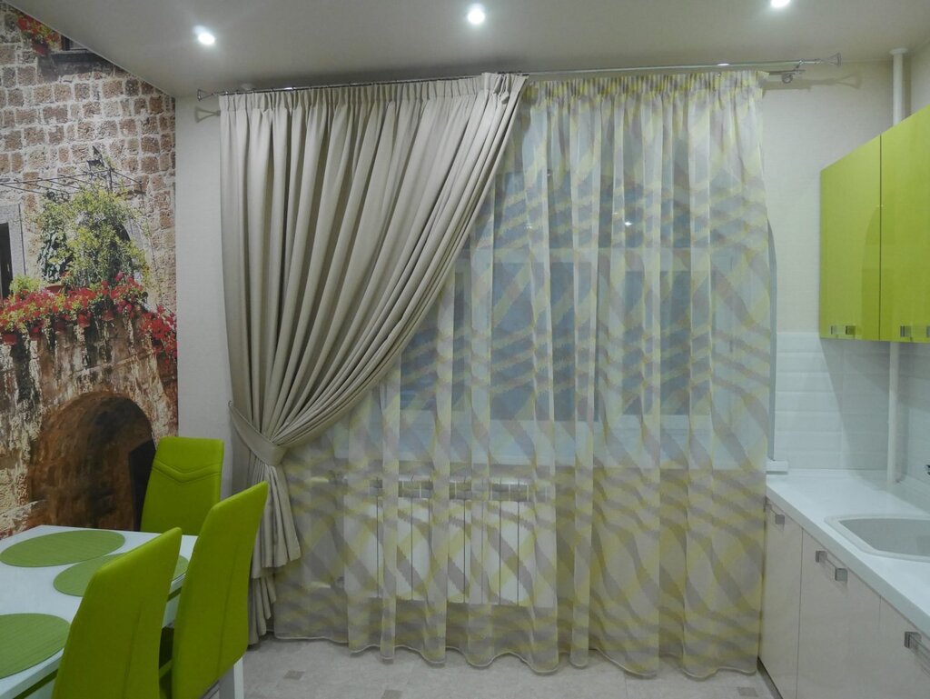 Floor-length kitchen curtains