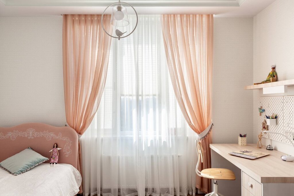 Peach-colored curtains