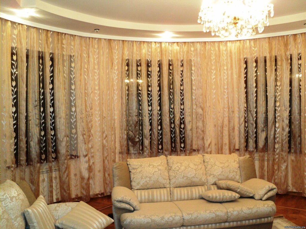 Curtains for the living room