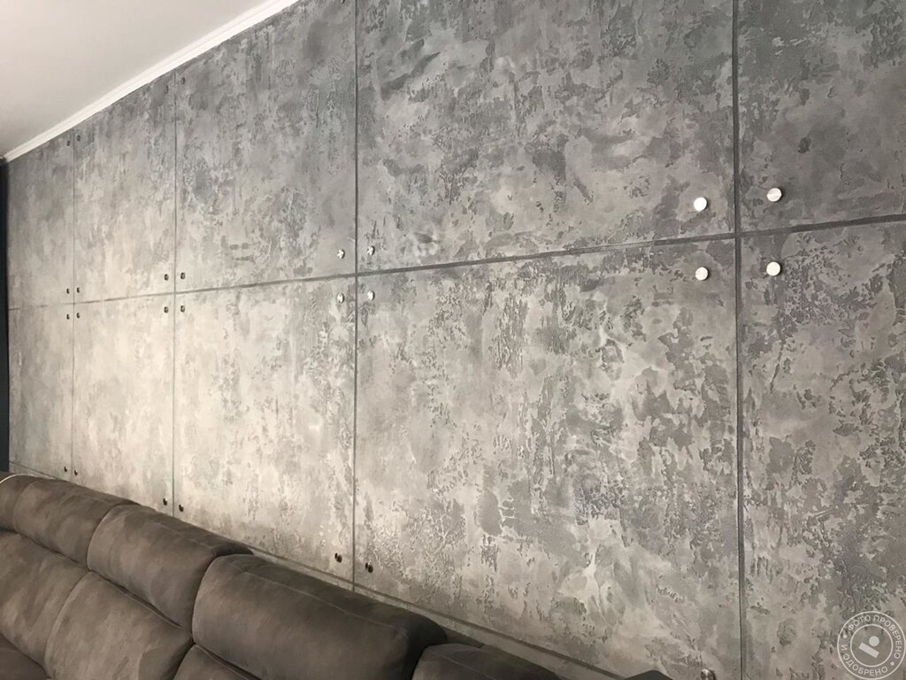 Plaster with a concrete effect