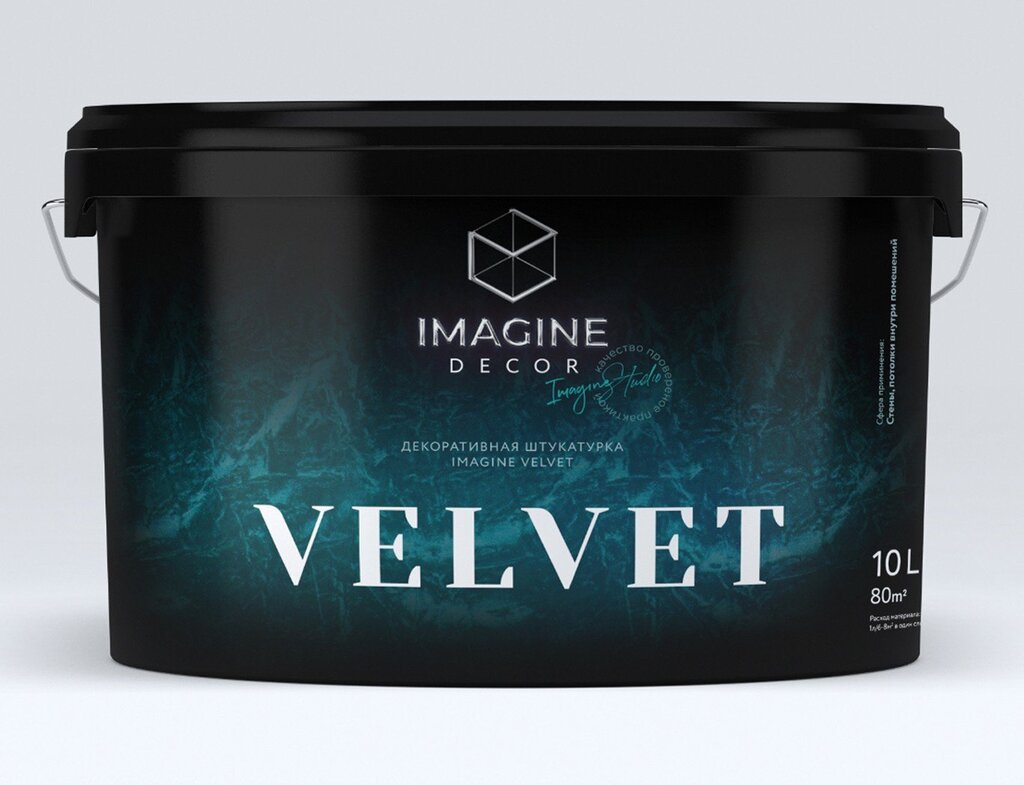 Velvet plaster