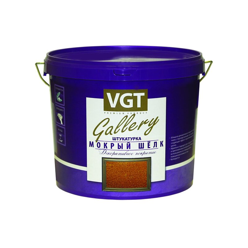 VGT plaster wet silk