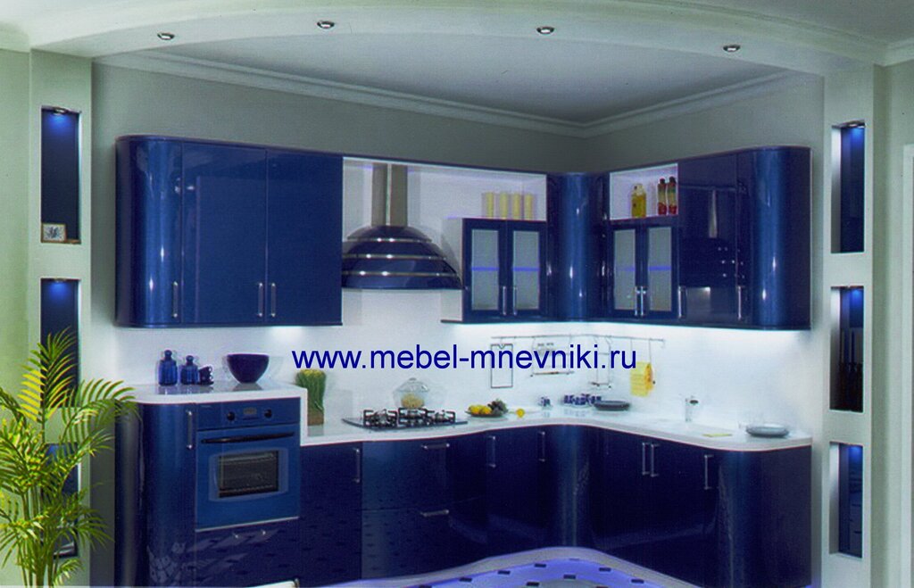 Blue corner kitchen