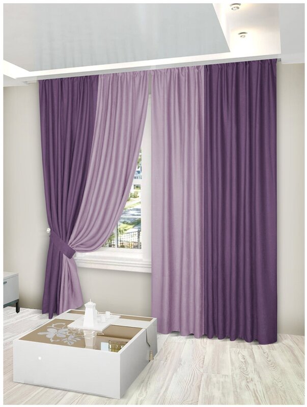 Lilac curtains