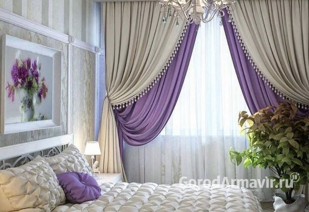 Lilac curtains