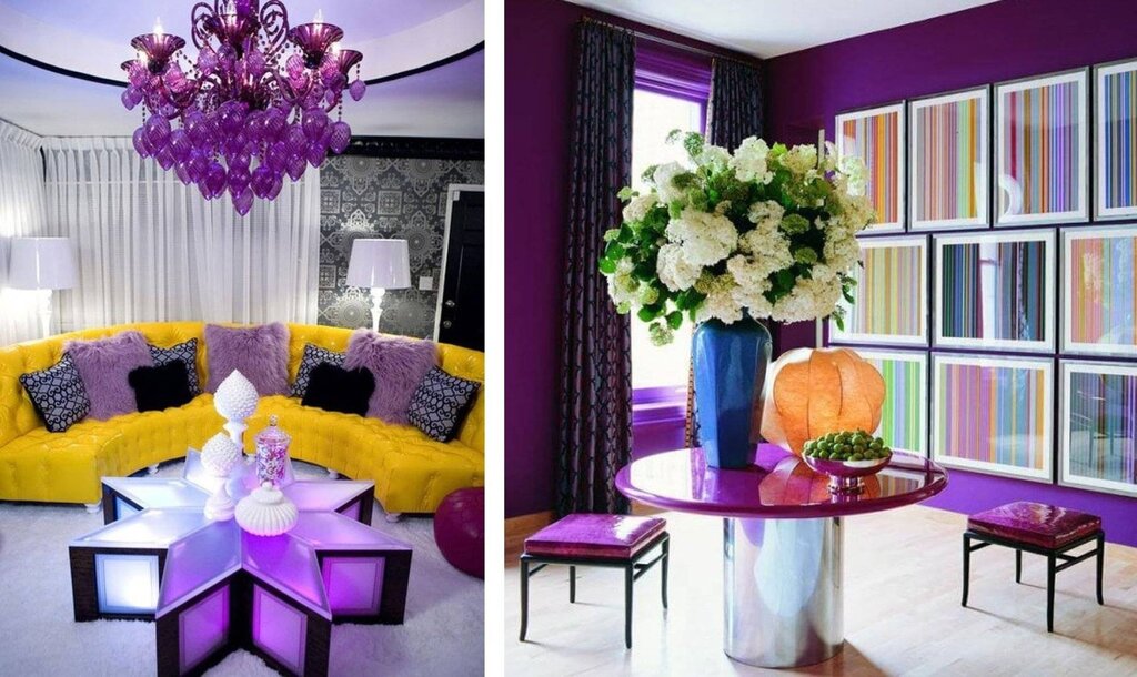 The combination of yellow and purple in the interior