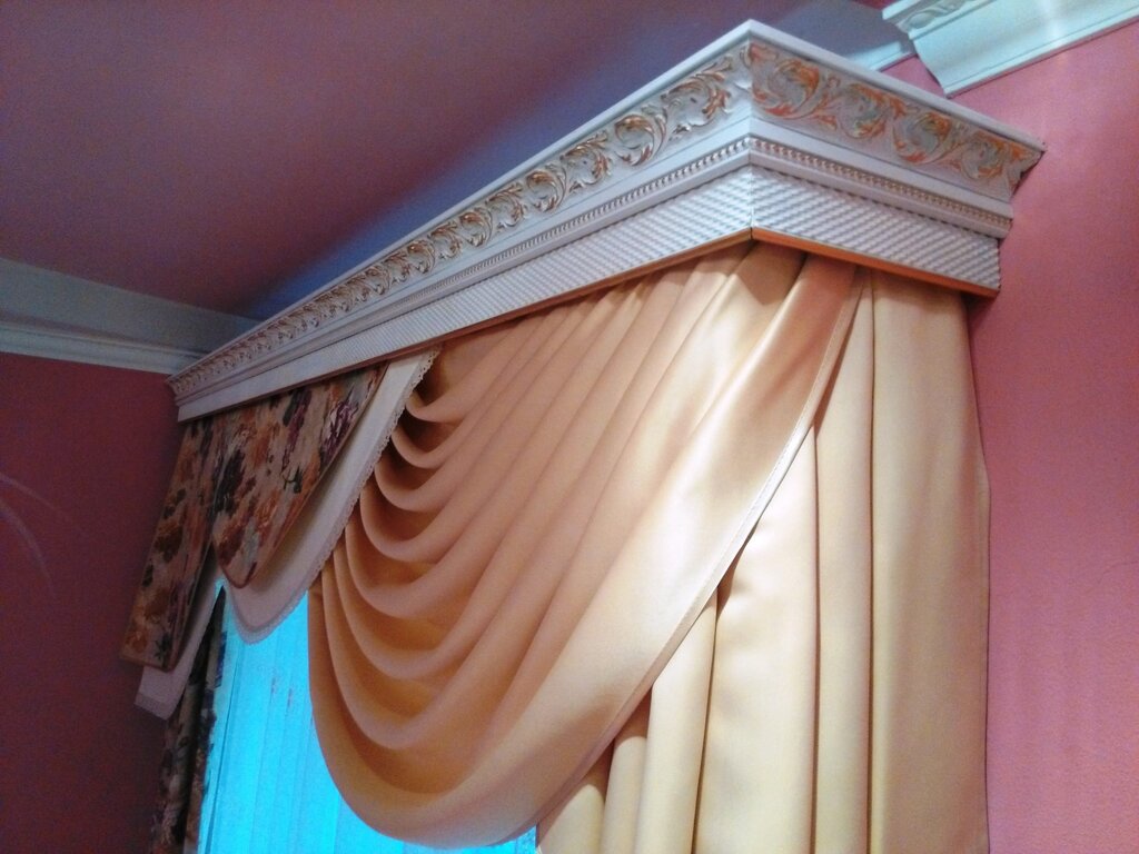 Modern curtain rods