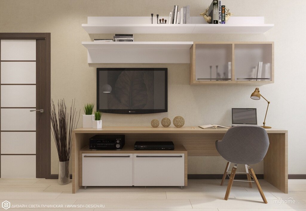 Living room wall unit with a workspace