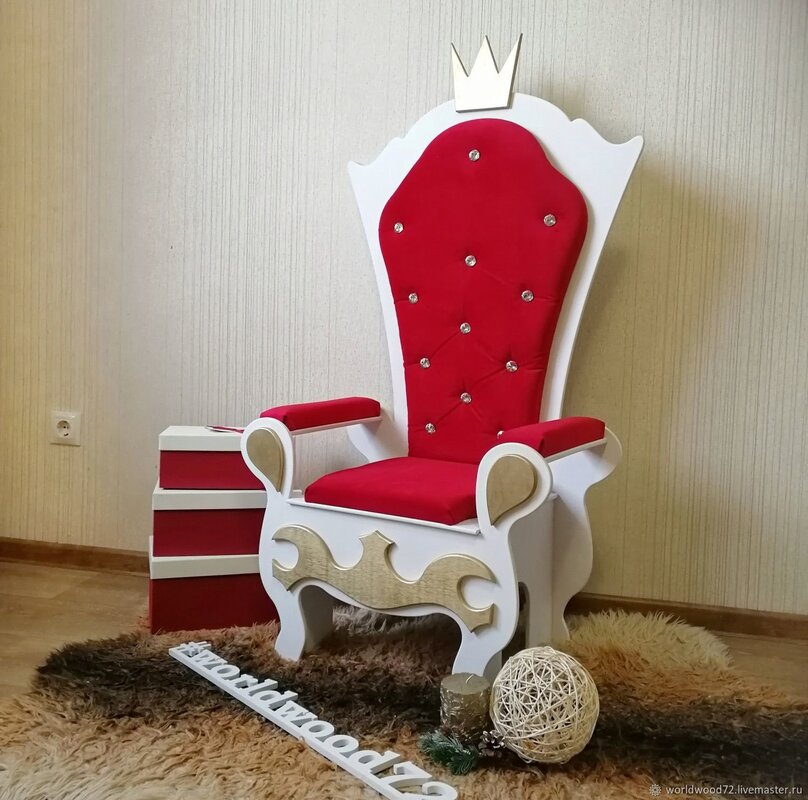 Chair for the children's room