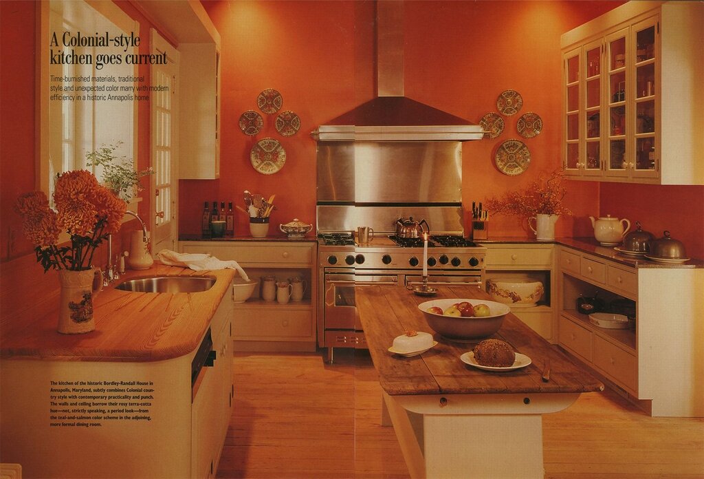 Terracotta kitchen in the interior