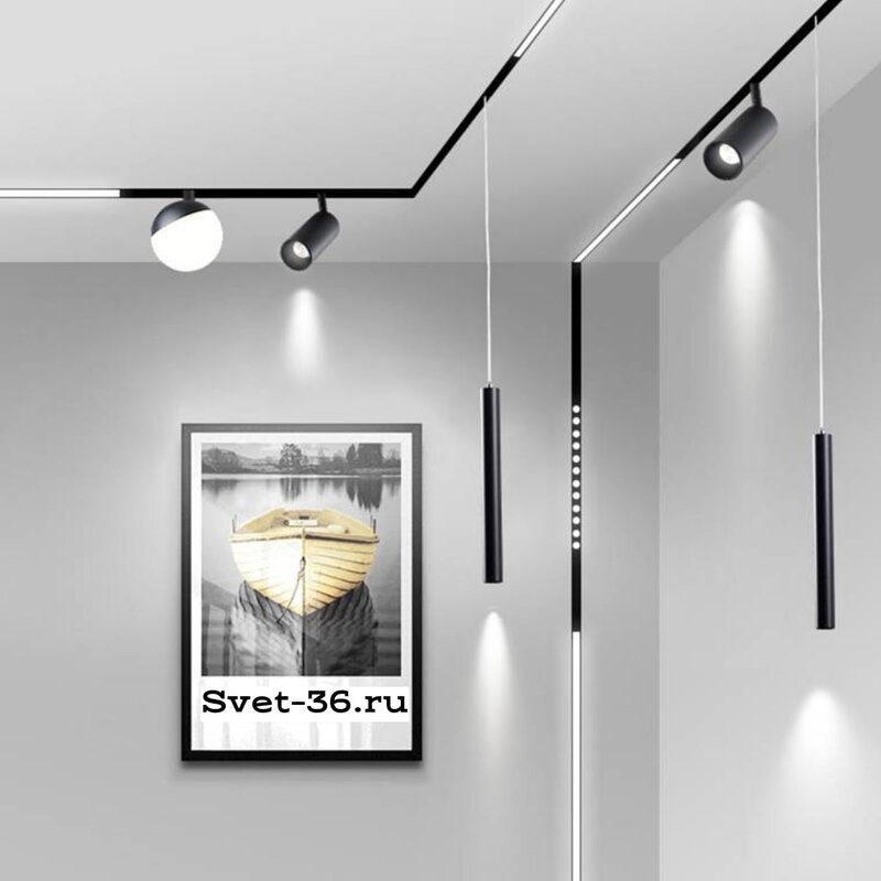 Track lighting for stretch ceilings