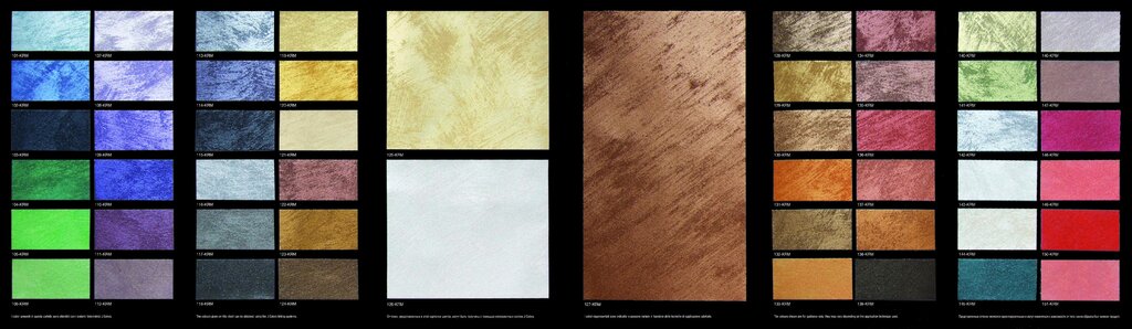 The color palette of decorative plaster