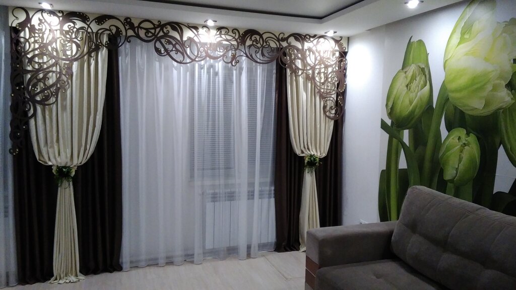 Curtains for the living room