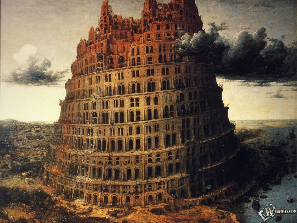 The Tower of Babel pictures