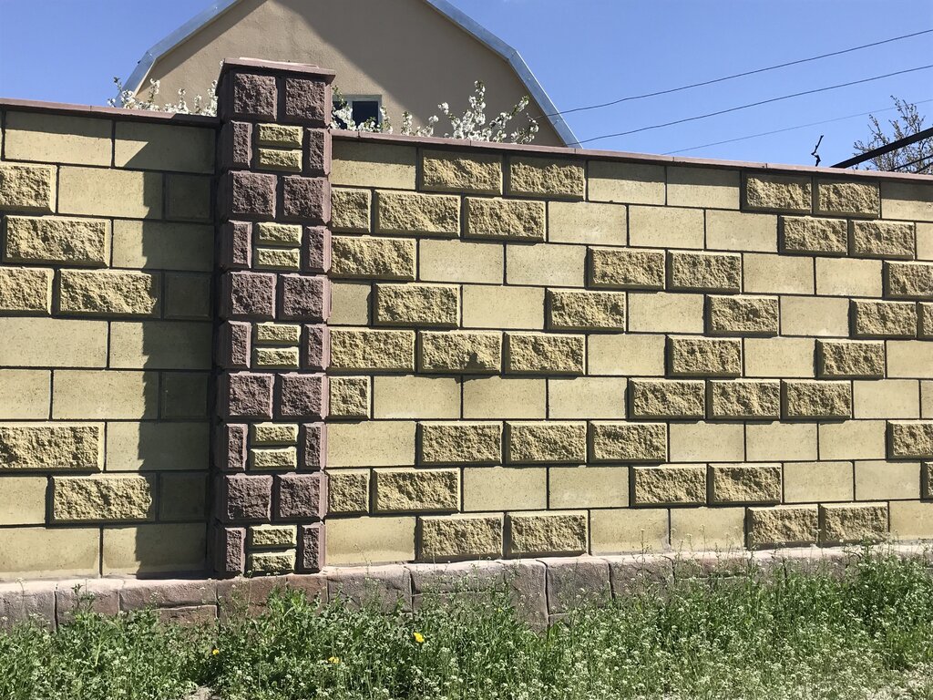 Fence block rough stone