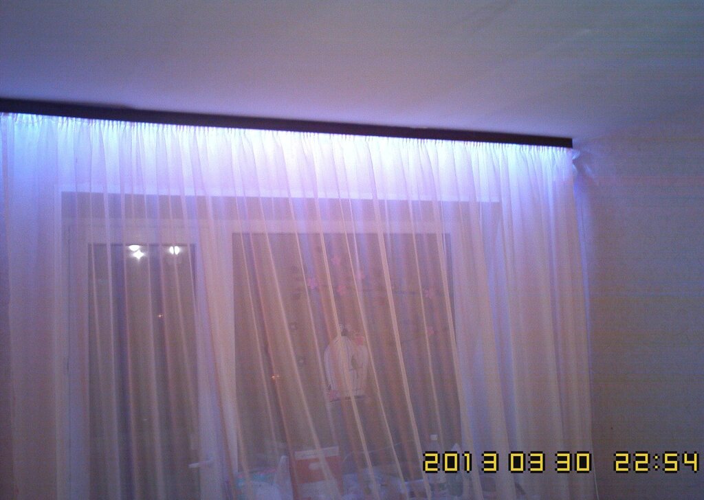 Hidden curtain lighting