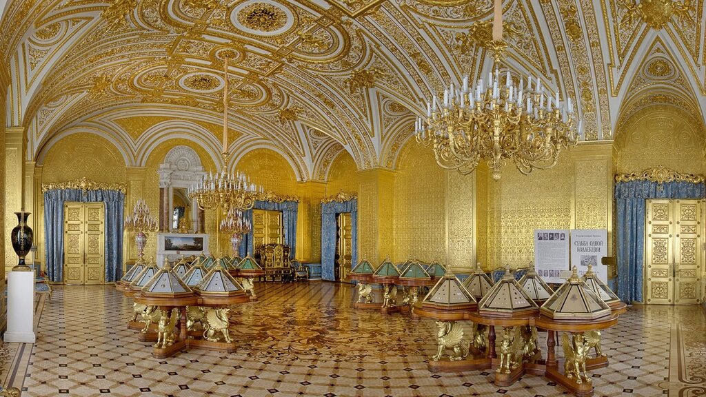 The Golden Room in the Hermitage